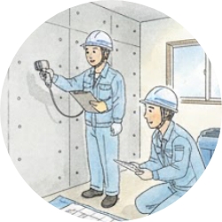 調査